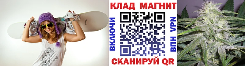 Купить наркотики цена Корсаков Галлюциногенные грибы Alpha PVP Бутират Гашиш Меф мяу мяу Конопля АМФЕТАМИН COCAIN