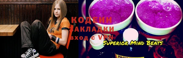 винт Балахна