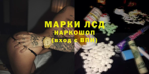 мет Балабаново