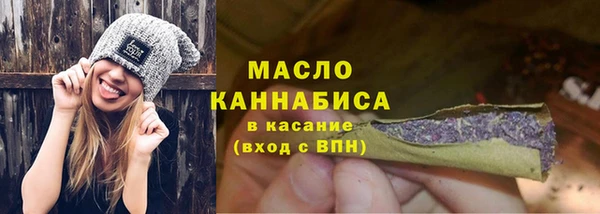 винт Балахна