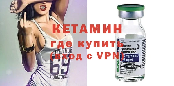 винт Балахна