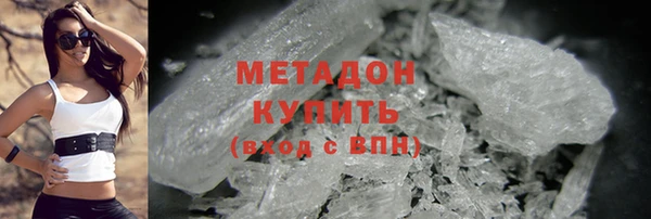 винт Балахна