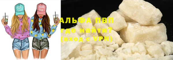 COCAINE Баксан