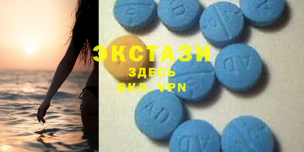 COCAINE Баксан