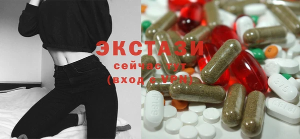 COCAINE Баксан