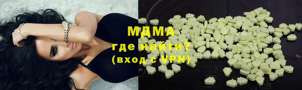 COCAINE Баксан