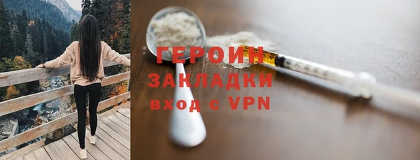 COCAINE Баксан