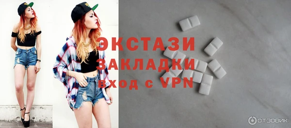 COCAINE Баксан