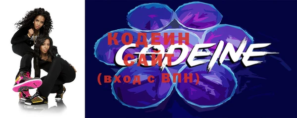 винт Балахна