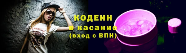 мет Балабаново
