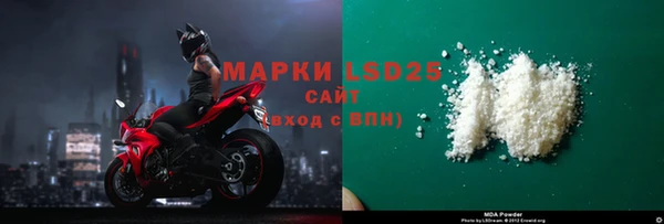 каннабис Приозерск