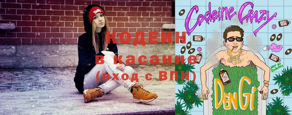 мет Балабаново