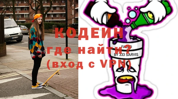 мет Балабаново