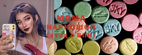 COCAINE Баксан