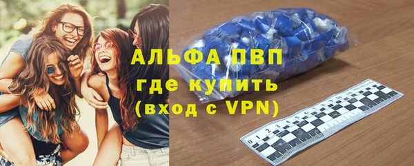 мет Балабаново