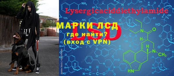COCAINE Баксан