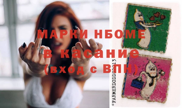 COCAINE Баксан
