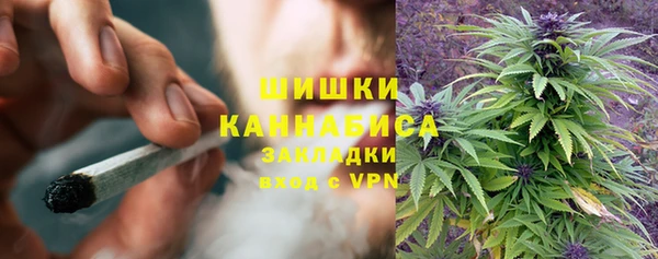 мет Балабаново