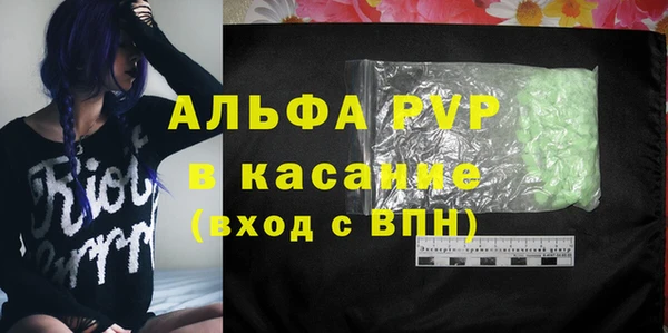 мет Балабаново