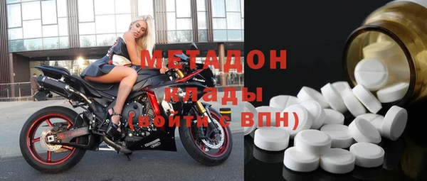 винт Балахна