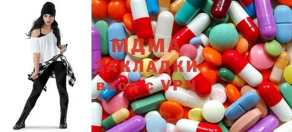 COCAINE Баксан