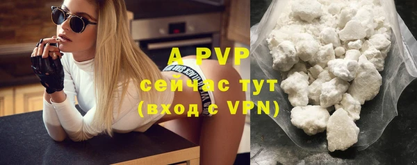 COCAINE Баксан