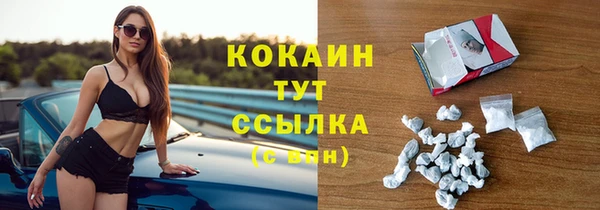 мет Балабаново