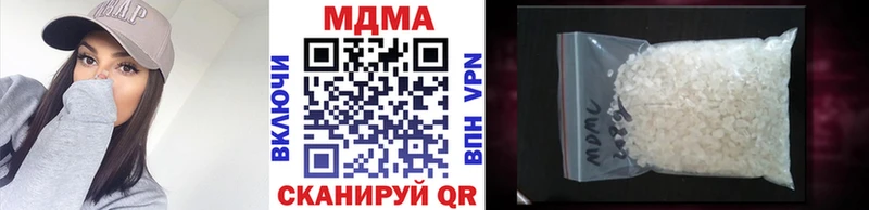 OMG как зайти как найти Корсаков MDMA VHQ
