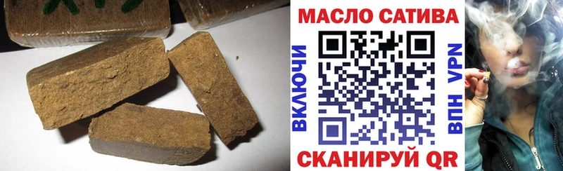 Дистиллят ТГК жижа  Корсаков 